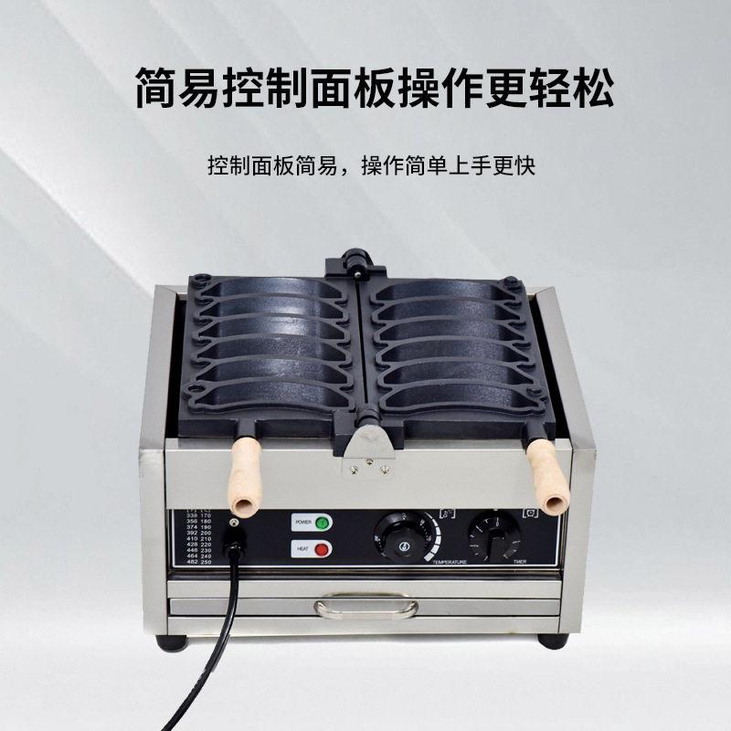 Commercial Banana Burner Electric Heating Internet Celebrity Snack Smiley Face Waffle Maker Egg Waffle Maker Banana Shape Scone Maker