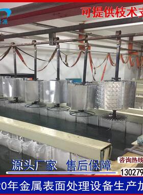 化学除油酸洗钝化设备化学镍除油槽电镀PP槽定制滚镀挂镀酸池