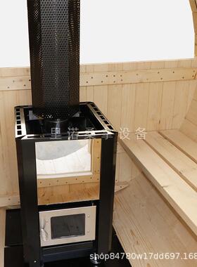 2021新款家用室外松木制作桑拿房配有烧柴炉和桑拿配件4人用