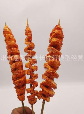 仿真面筋模型地摊烧烤面筋串油炸面筋串烤商用小吃模具现货