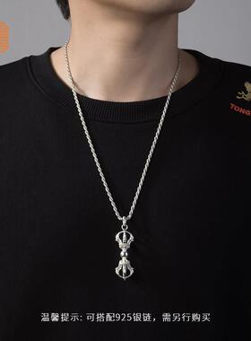 玺匠金铺《足银古法金刚杵》足银999 佩戴吊坠工艺品挂件