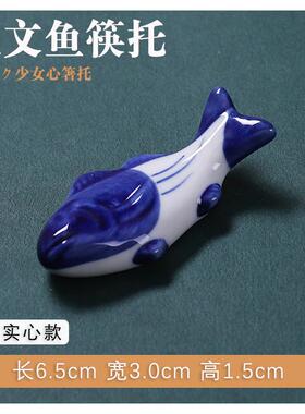 陶瓷摆件日式筷子架筷子托卡通笔架筷架厨房餐具勺子托筷托筷枕