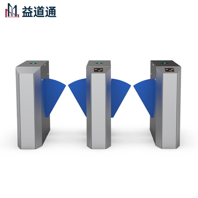E-T Pedestrian Passage Gate Wing Gate Campus Attendance Access Control Channel Scenic Area Ticketing System Gym Access Control