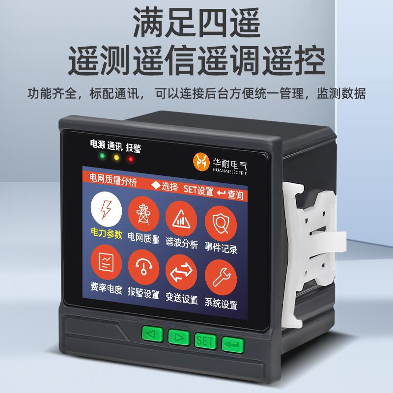 图3