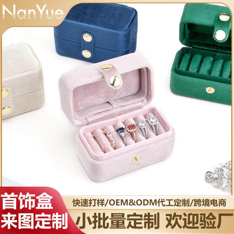 Jewelry box velvet cross border ring jewelry packaging