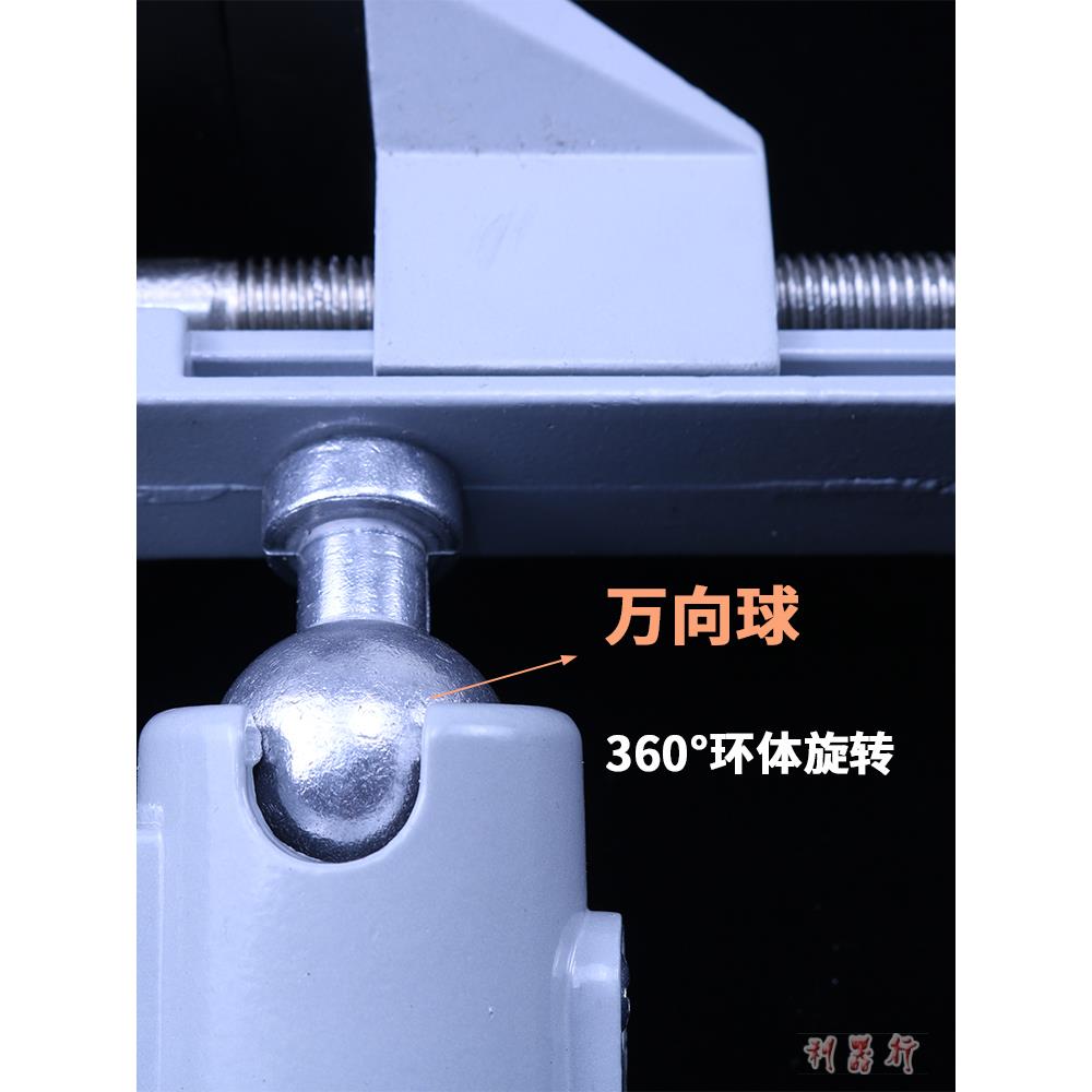电磨电钻万向旋转固定支架铝合金多功能手电钻电磨机桌老虎钳架子 - 图0