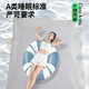 Back-Ye instant cool mat air-conditioning mat machine washable Class A mother-child grade soft summer sheet mat one-piece delivery