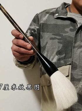 表演道具毛笔舞蹈特大舞台功夫太极笔超大号儿童拍摄学生演出专用