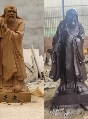 铸铜雕塑定制校园名人物雕塑像景观摆件城市公园林广场玻璃纤维雕