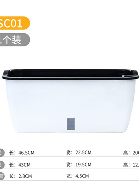 吸水花盆家庭阳台种菜盆专用箱水培蔬菜种植箱菜架子塑料懒人花箱
