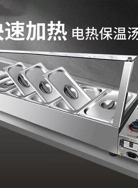 电热保温汤池商用电加热食堂保温菜炉暖汤炉不锈钢自助保温台