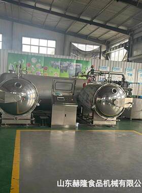 大型商用水果蔬菜干燥设备非油炸脆片深加工设备苹果脆生产设备