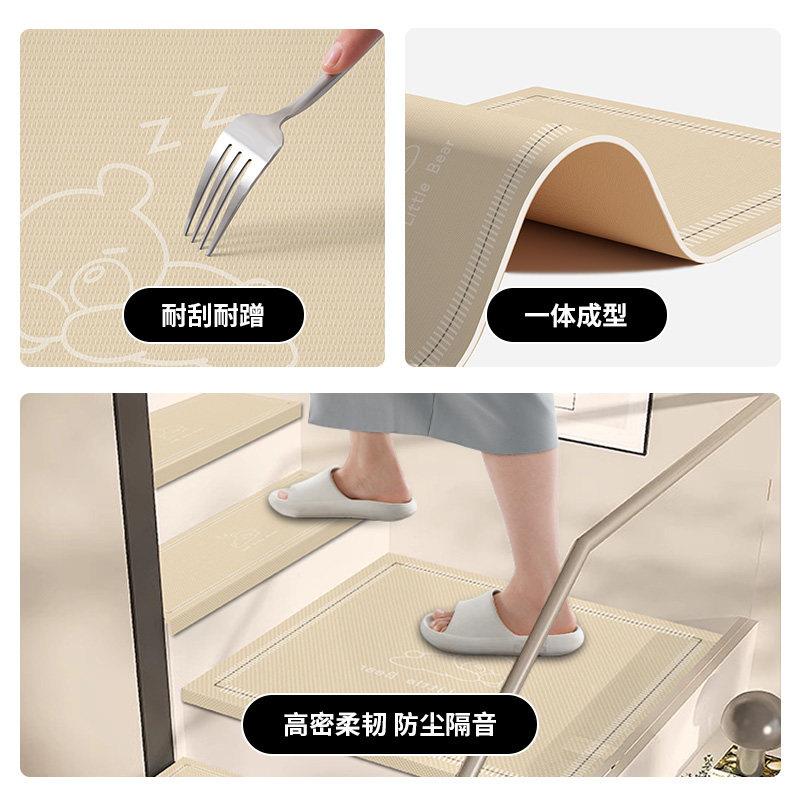 Stair mats glue-free self-adhesive household anti-slip revolving steps with solid wood stair step mats full carpet