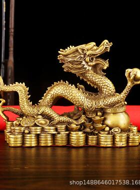 新款直销纯铜龙抓珠摆件 十二生肖金钱龙 聚宝盆汉龙家居玄关工艺