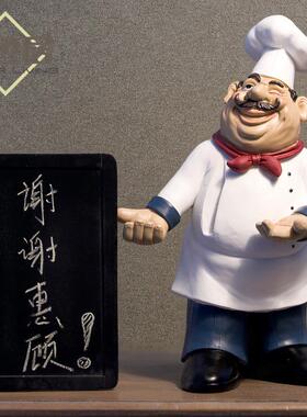 欧式厨师留言板树脂工艺品创意摆件收银台餐厅装饰品纪念品手工