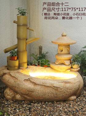 日式竹子流水喷泉落地摆件客厅鱼池室内阳台景观开业装饰品风水轮