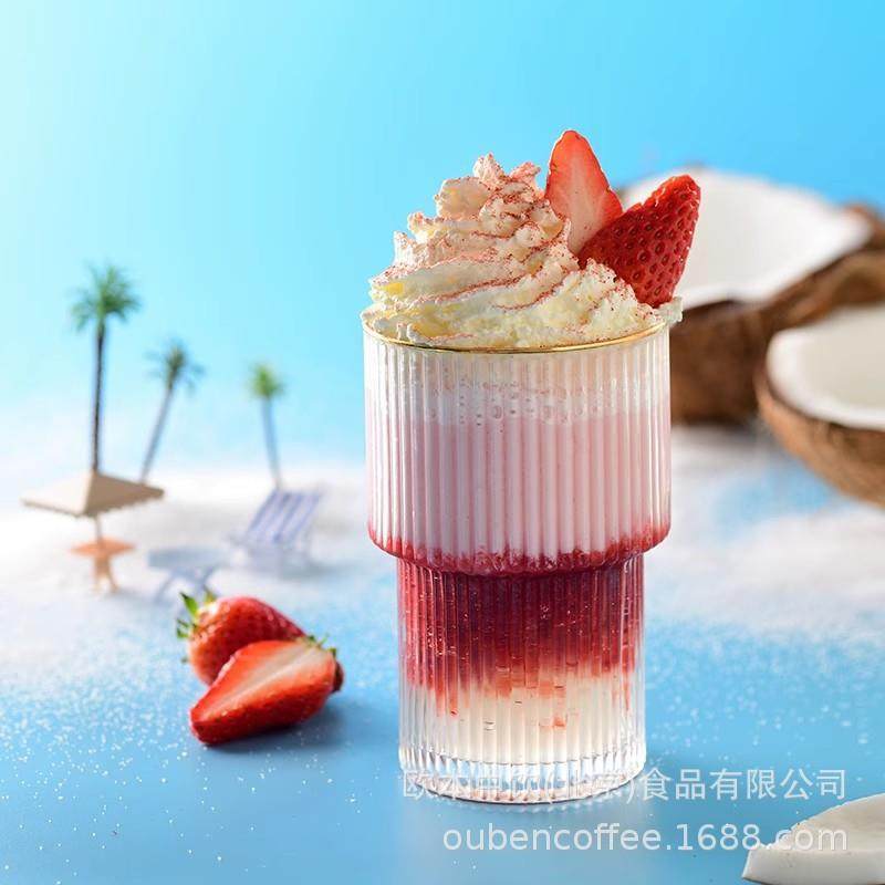 厚椰乳1L生椰拿铁椰浆椰奶椰子汁咖啡烘培奶茶门店家庭可用,淘宝优惠券,粉丝福利购,淘宝优惠卷