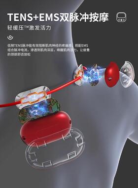 吊坠式颈椎肩部和颈部按摩器吊带颈部按摩器颈部便携式热敷电脉冲