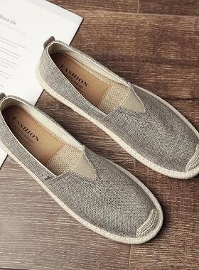 Breathable Linen Casual Men Shoes Old Beijing Cloth Shoes S