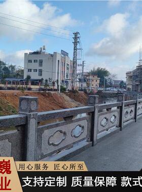 汉白玉石栏杆护栏晚霞红升旗台石雕护栏别墅阳台围栏花岗岩石栏板