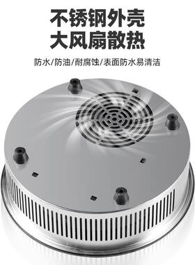 商用火锅电陶炉嵌入式圆形大功率砂锅石锅串串香光波炉黑晶钛晶板