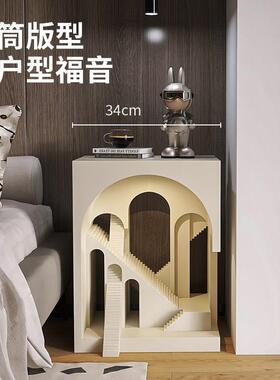 艺术城堡床头柜高级感家居饰品卧室床边客厅沙发边落地摆件收纳柜