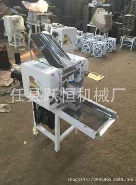 板面搓条机专做圆条板面出条机板面搓条拉面机