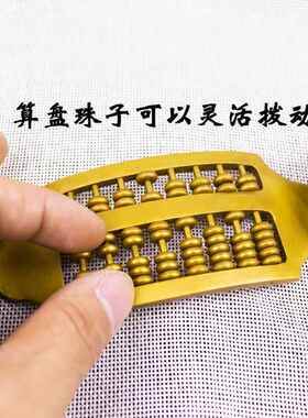 新款纯铜如意算摆室件铜如意复风水家居装饰品办古公工艺品创意盘