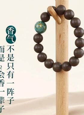 合香珠手串古法药龙涎香大漆文玩合手持手捻佛珠念珠手工圆珠