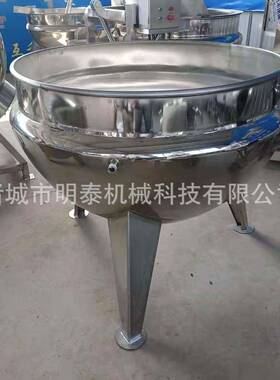 麦芽糖熬制搅拌锅板鸭烧鸡卤煮锅花生卤煮设备豆浆搅拌夹层锅