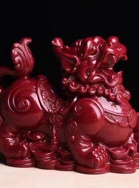 朱砂红皮绣饰品男女配对，吸引富贵客厅居家办公皮球皮绣