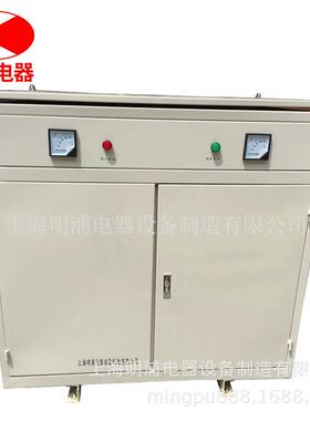 明浦电器热销大小变压器低价格厂家直销欢迎咨询