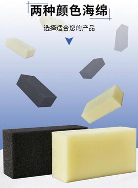 理发海绵擦理发专用扫头发碎发美发师剃头清理擦毛发高密度不掉渣