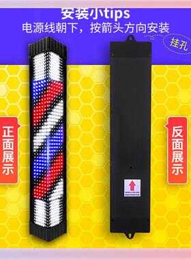 VUOW9Y美发店水led灯发廊转X灯转理发店标志灯箱户外防挂壁灯新款