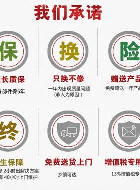 全电动自行走升降机升降平台液压登车小型自行剪叉升降平台移动