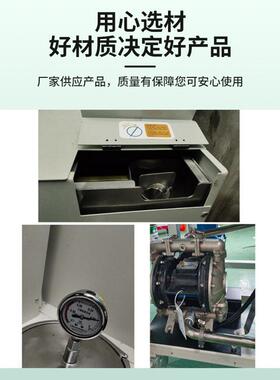 namola发电厂用工业油水分离机浮油收集器组合型油水分离装置设备