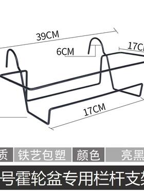 长方形阳台阳台花架花架铁艺花瓶