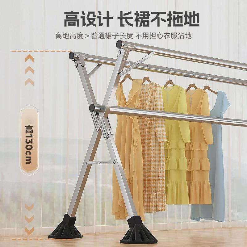 家用落地式折叠晾衣杆双杆客厅阳台挂衣架室内外晾衣架晒被衣架子 - 图3