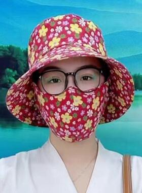 夏季棉小碎花防晒下地干活帽子