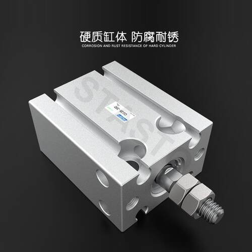 气动小型自由安装气缸CDU10/16/20/25/32-5/10/15*20/25/30/40/50 - 图0