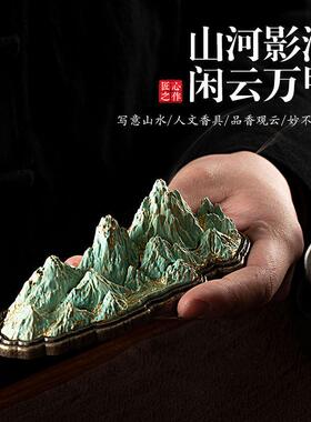 予善云入山河中式卧香炉 合金线香盒香插茶道摆件家用室内薰香炉