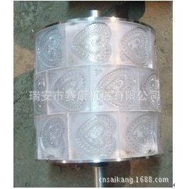 供应各种类型的饼干模具蛋糕饼干模具烘焙工具多种图案