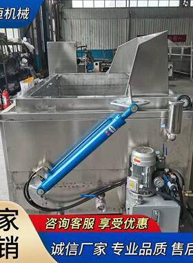 新款商用全自动卤煮锅鸭脖鸭翅卤煮锅猪蹄猪头肉卤煮锅