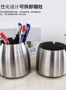 防飞灰烟灰缸带盖加厚防风酒店酒吧网吧网咖吧台大号礼物时尚烟缸