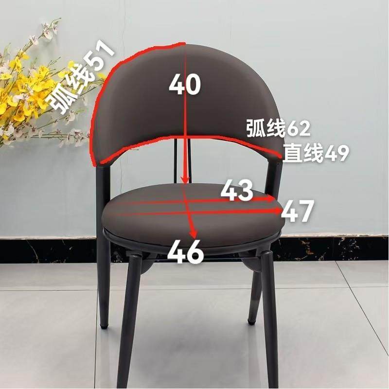 餐厅餐桌意式极简椅子套罩座椅套罩靠背凳子罩套保护套高级感全包,淘宝优惠券,粉丝福利购,淘宝优惠卷