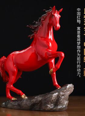 以梦为马｜红色陶瓷马摆件客厅公司办公室装饰品生日乔迁开业礼物