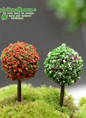 新款直销微景观摆件 仿真树仿真花 5色小球树 多肉饰品配件素材