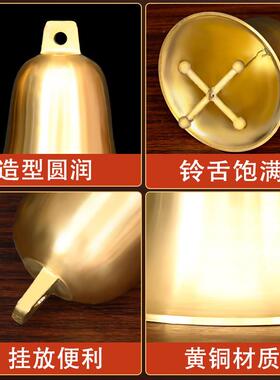 纯铜铃铛挂件家居门口铜钟风铃挂饰大号屋簷凉亭店铺装饰品送礼