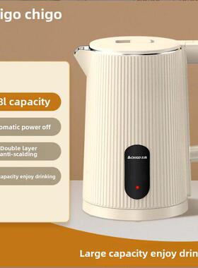 Electric Kettle Auto Power-off Tea pot Water Boiler 1.8L