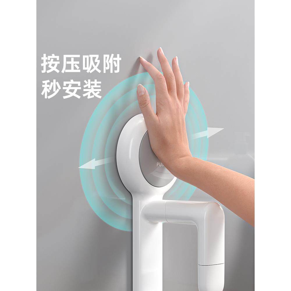 洗脸盆挂钩吸盘脸盆浴室卫生间免打孔澡盆浴盆盆子收纳架置物架挂,淘宝优惠券,粉丝福利购,淘宝优惠卷